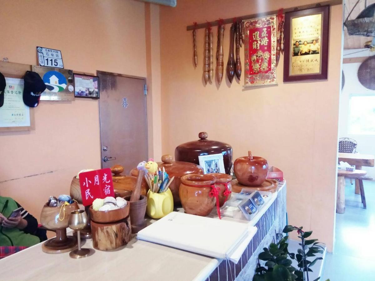 Taitung Sansiantai B&B 청궁 외부 사진
