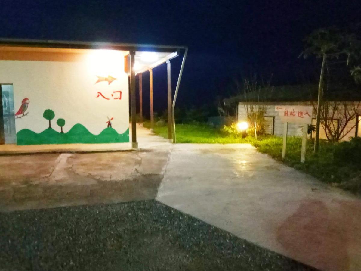 Taitung Sansiantai B&B 청궁 외부 사진